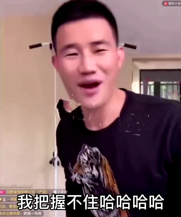 林志颖|嘎子谢孟伟承认直播水太深，自己把握不住，笑称：还是让叔来吧