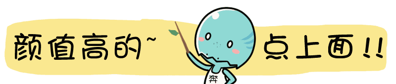 巫马玉龙 涂眼霜的四种错误方法,第四点大家经常犯,你是否也踩雷了呢?