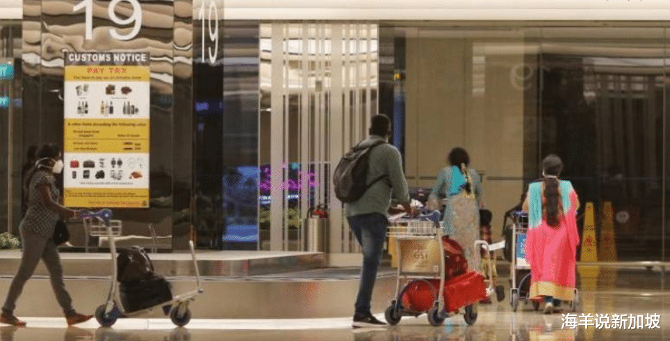 海羊说新加坡 新加坡禁止印度周边四国入境，印度暂停出口疫苗