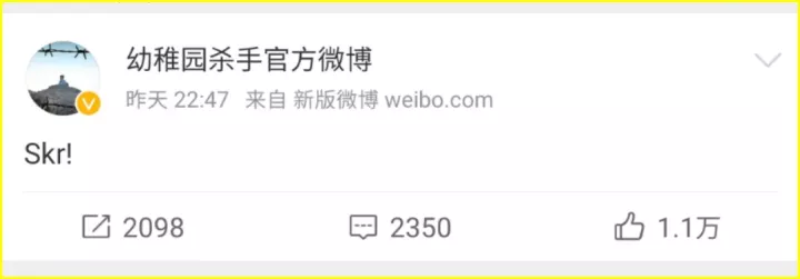 吴亦凡|吴亦凡丑闻曝光后，贝贝连续开麦