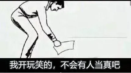 斯蒂芬·庫(kù)里|搶七！黑8！全特么亂了！馬龍阿盧真的太狗了！