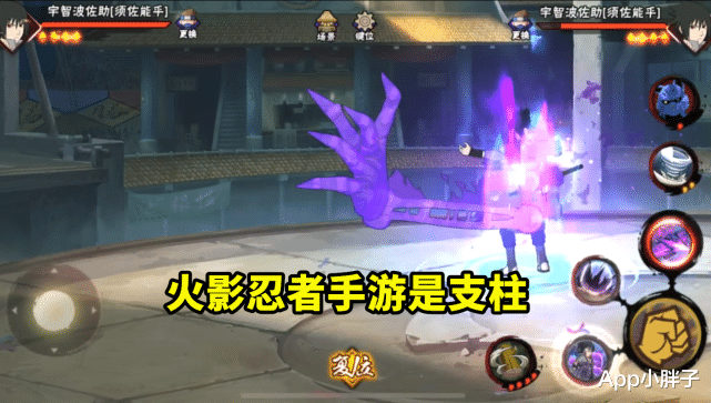 手机游戏|魔方的压力很大，火影手游称霸，还有两款手游要凉，押宝航海王？