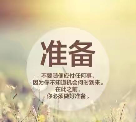 小飞侠熙熙|一笑而过的人生态度！