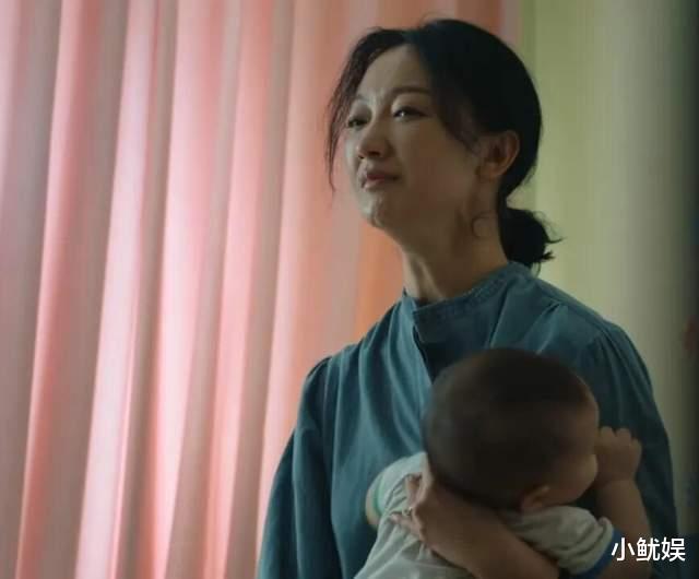 二胎|一出场就“漏尿”？张瑶用最惨的剧本，撕开二胎妈妈的“遮羞布”
