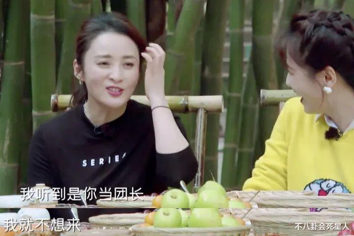 蒋勤勤|2021女星综艺“下头”瞬间，从蒋勤勤到佟丽娅，被骂一点都不冤