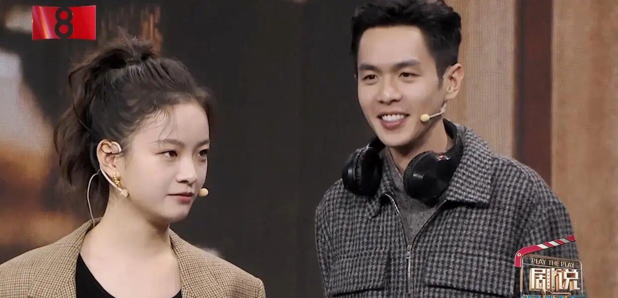 张若昀|张若昀携《雪中》女团上综艺，看到真实颜值，彻底被“青鸟”圈粉