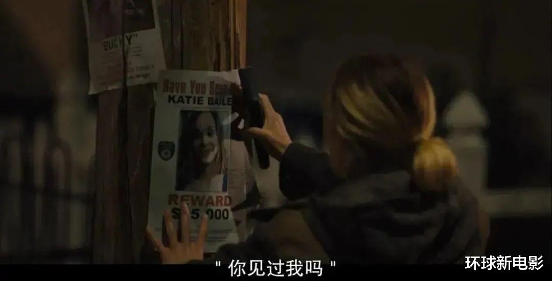 梅尔|豆瓣8.9，HBO又来一部爆款悬疑新剧！