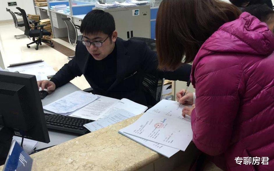 楼市|15天不到就跌了21万，购房者要求返还“差价”，开发商保持沉默