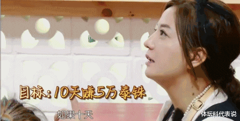 赵薇|这个女人不简单，揭秘赵薇的“风流”与“豪横”