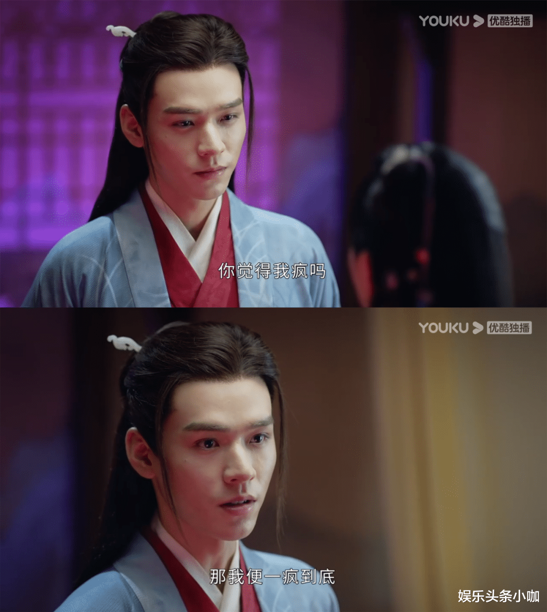 街拍|太配了！他俩在一起，全网支持！