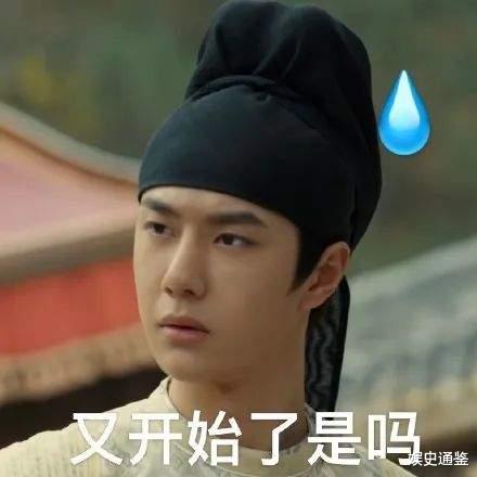 刘耀文|一整个爱住，《风起洛阳》越播越精彩，河南拔智齿