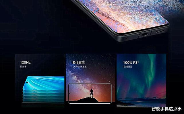 iqoo|iQOO 9系列：参数更清晰了！iQOO 8 Pro：顶配降价让路！