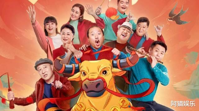 马忠|《乡爱13》收官，四个角色招人嫌，网友提议下一部“请消失”