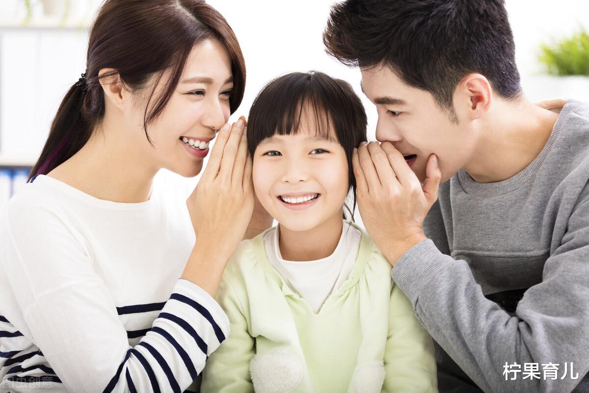 柠果育儿|“岳父有三套房，给我爸妈一套咋了？”女婿如意算盘落空，很打脸