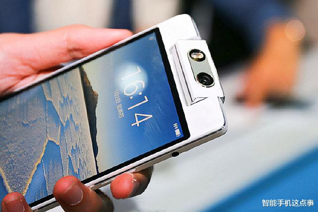 折叠屏|OPPO Find N：首发曲面折叠屏，但非卷轴屏！