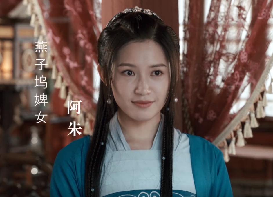 天龙八部|段誉成话痨，乔峰像武松：首播收视第一的《天龙八部》越看越气人