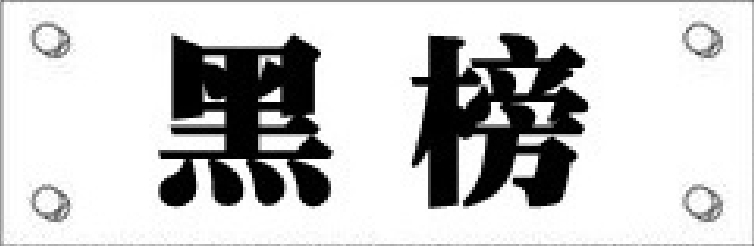 穿衣搭配 孕妇唇膏大总结：DHC辱华、唇炎凶手，小蜜缇假滋润