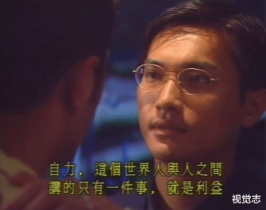 视觉志|为什么说看过TVB的男女很幸运？
