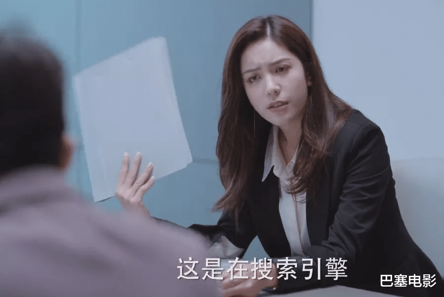 刘涛|“女精英”别硬演，有人走路带风好霸道，有人腻出一身的油