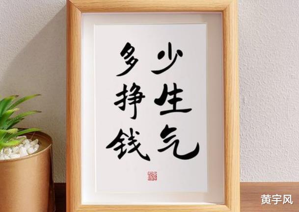 聊聊|普通人在互联网上怎么赚钱？聊聊我对于普通人赚钱的一些想法