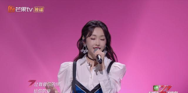 宣璐|师姐宣璐参加《浪姐2》，陈情男团发文力挺！肖战无声胜有声