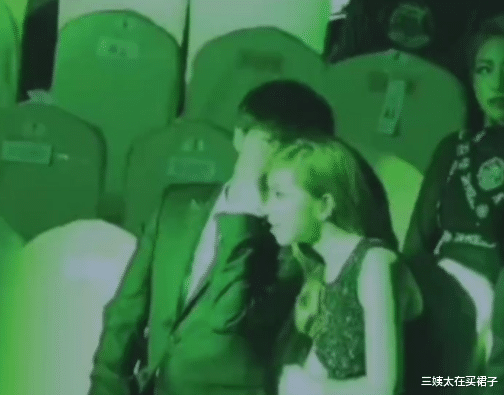 三姨太在买裙子|如果不是张碧晨怀孕，华晨宇会和她结婚吧~所以老实人是邓紫棋？