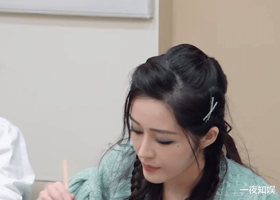 陈小纭|最夸张“浪姐”并非陈小纭，整骨10次不算啥，蓝眼影这位才是王者