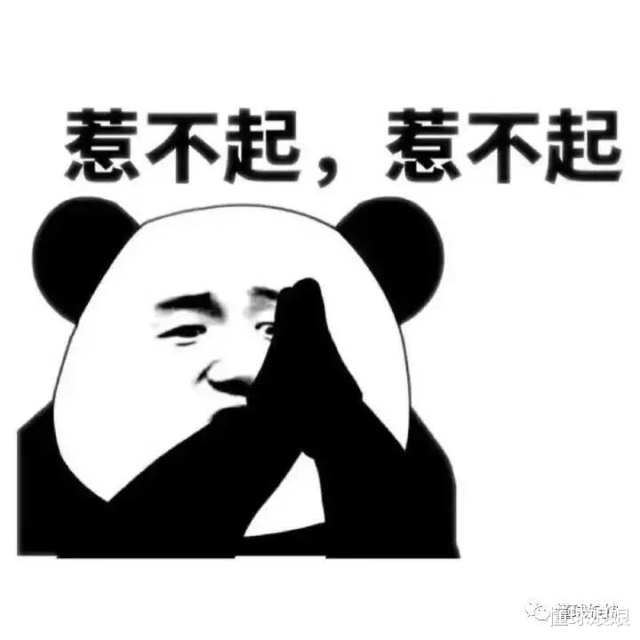 湖人队|太欺负人！湖人惹众怒，28队抱团反逼NBA