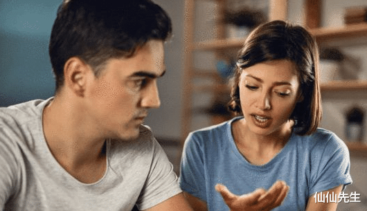 仙仙先生|男子离婚后为解决生理需求找女友，分手后求前妻复合：和她就玩玩