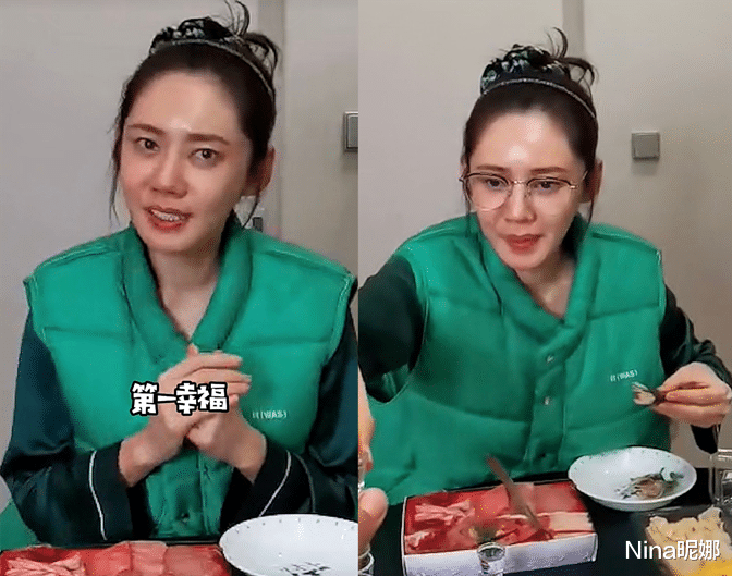 |秋瓷炫怎么老成这样！穿睡衣配绿马甲喝茅台，满脸沧桑像个小老太