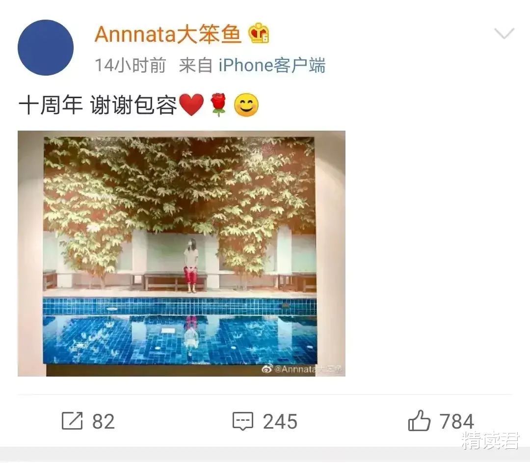 精读君|刘若英VS陈露：活出幸福感的人，都很“自私”