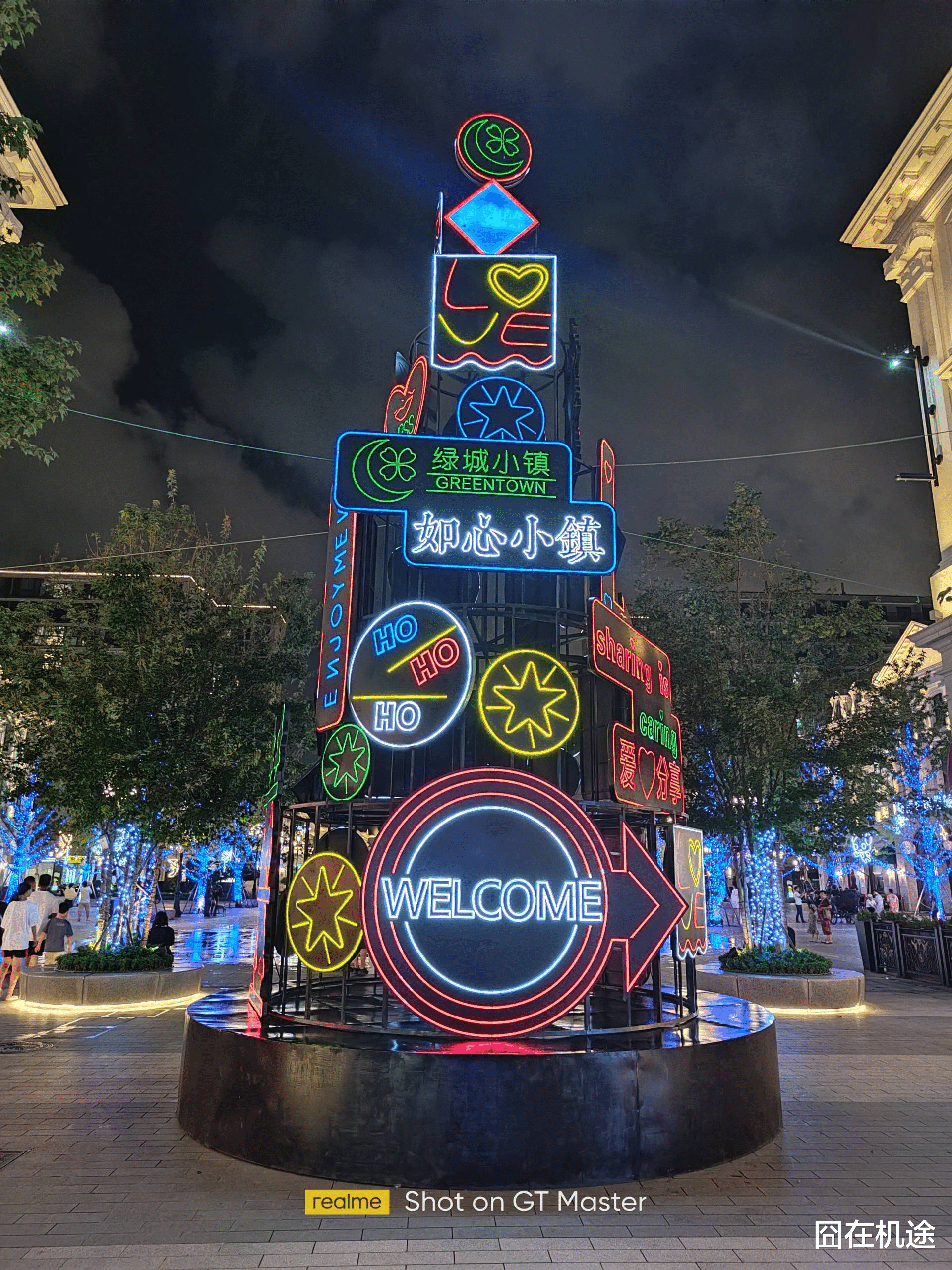 realme|荣耀Magic3、realme真我GT大师探索版对比:哪款更香?