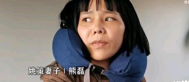 许敏 姚策妻子熊磊称，许敏之所以不依不饶是因为对错换事件无处发泄