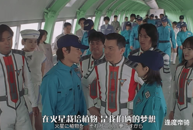 迪迦·奥特曼|同样是被总部知道身份,为何大古全身而退,飞鸟被囚禁造奥特曼?