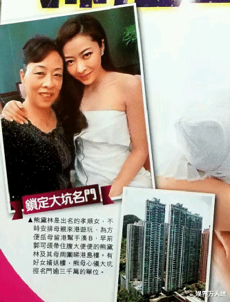 熊黛林|熊黛林否认还在意郭富城，穿低领秀火辣身材，自曝丈夫对她很热情