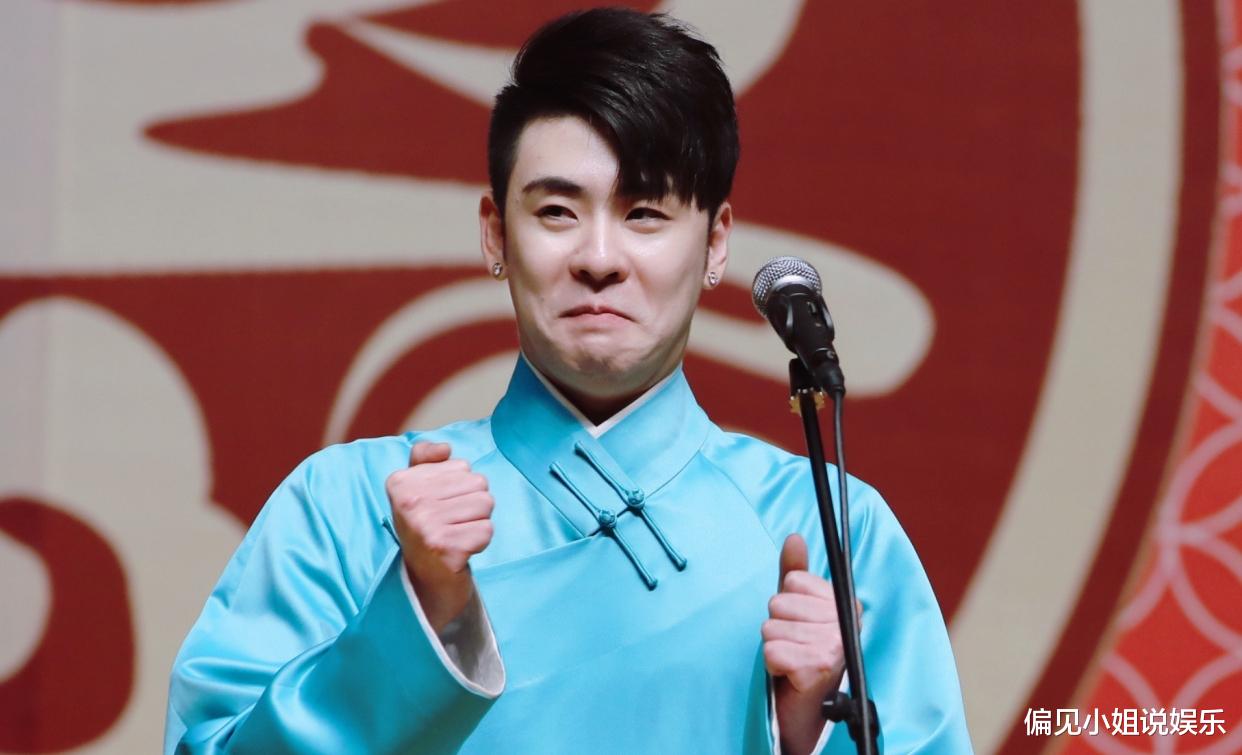 德云社|德云社团综第二季双播定档，喜庆中带着遗憾：人气最高的人又没来