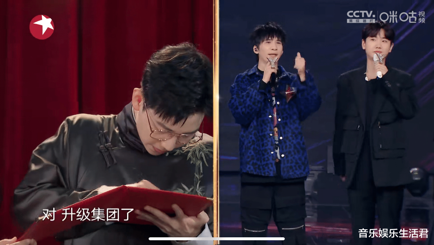 周笔畅|《我们的歌3》打破先例，音乐盛典有失公平草率收尾，败坏路人缘