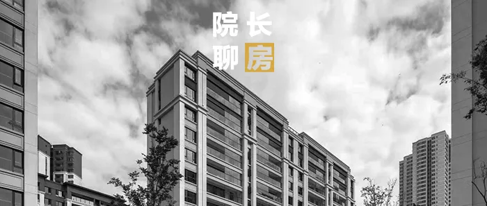 万达广场|巴滨路争议网红盘终于接房了！实景呈现有点让人意外