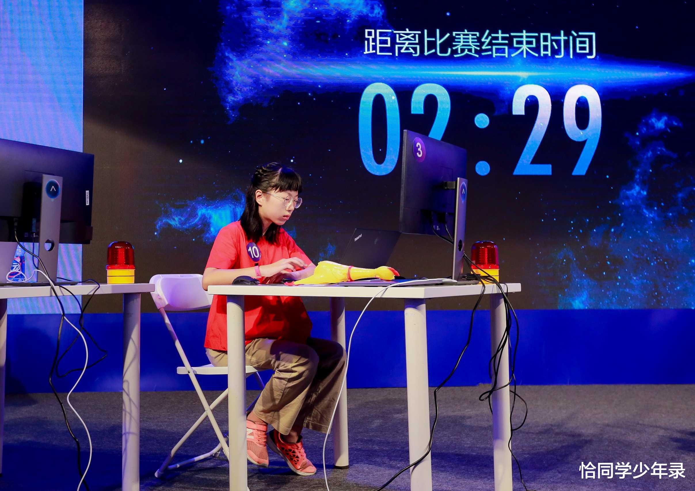 编程|11岁天才少女踢馆支付宝，成为里巴巴最小程序员，网友：太厉害