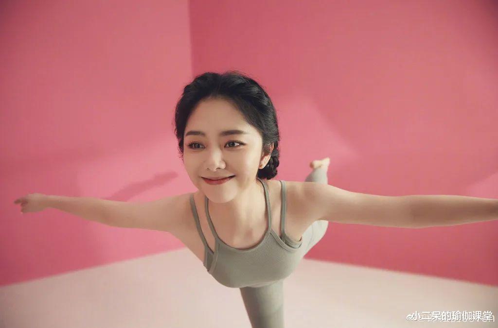 张柏芝|《锦心似玉》罗十一娘谭松韵瑜伽照曝光，身材抢镜，真的太美了！