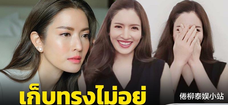 孔刘|泰星Aff:理想型是孔刘、苏志燮,依然相信这个世界上还有好男人