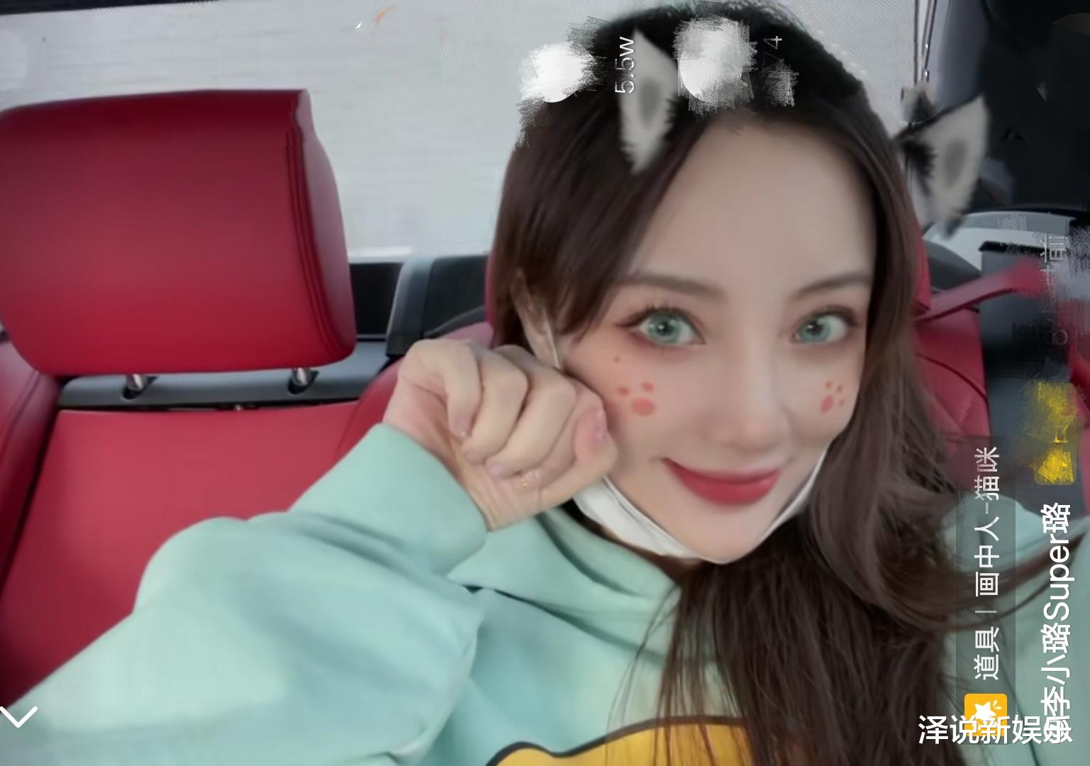 李小璐|李小璐PGone暗示官宣？豪车事件真相曝光，网友: 多余担心