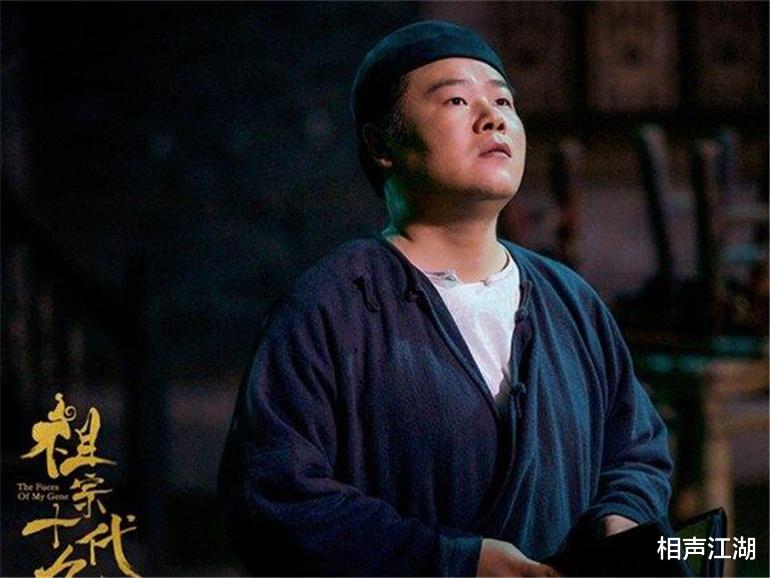 电影|上映第二天排片率仅0.9%，刘德华新片黄了，堪称郭德纲式电影悲剧