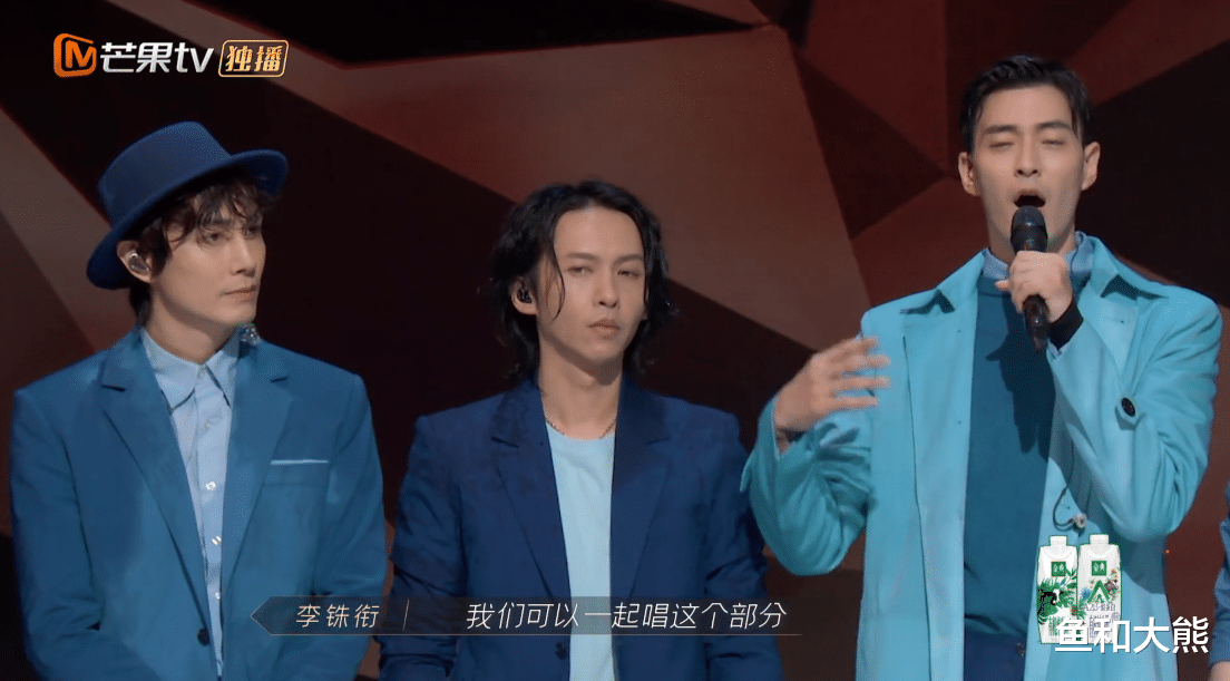 姐姐|《披荆斩棘》新赛制太刺激，大湾区拿下935票，李承铉组暂排第一