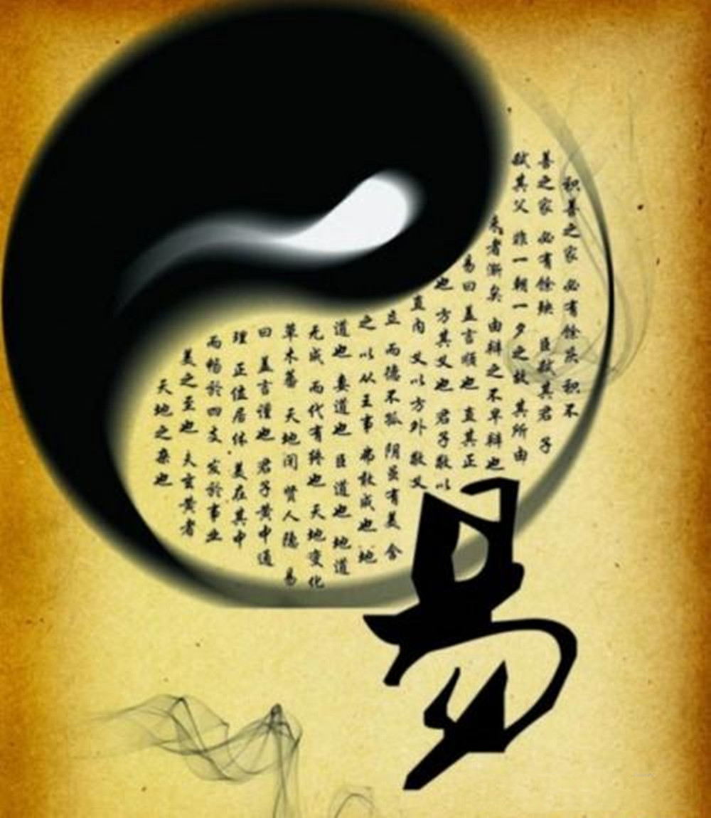 诚然情感之事|八字入门：天干地支必备的24个字