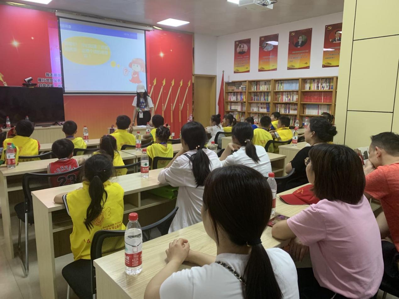 公益潇湘 怀化市志愿者协会组织开展“儿童五防”安全教育知识讲座