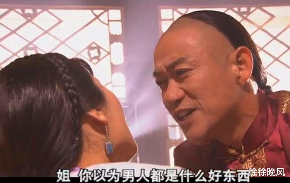 姐姐|《大宅门》詹瑜的结局让人痛惜，但说的最后一句话却让人肃然起敬