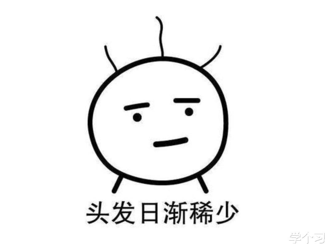 考研|小伙坚持考研5年，成功考上“985”名校，值得吗？