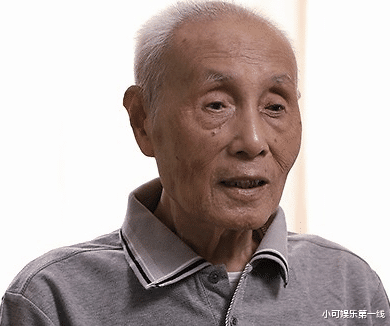 小可娱乐第一线 我要记住你们的样子，夏德昭、杨伯达、吴孟超、袁隆平爷爷一路好走