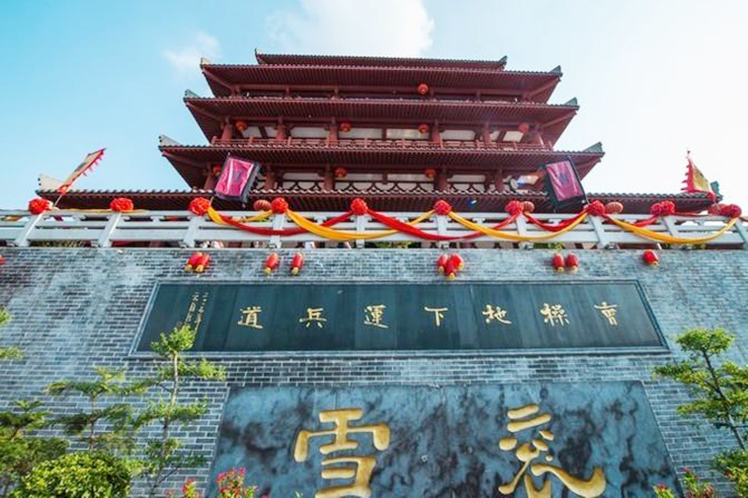 泱夏往事随风流逝 安徽常被读错名字的城市——亳州，素有三朝古都之称